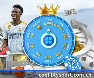 cool-btysport.com.cn APP 深度功能 | bsport